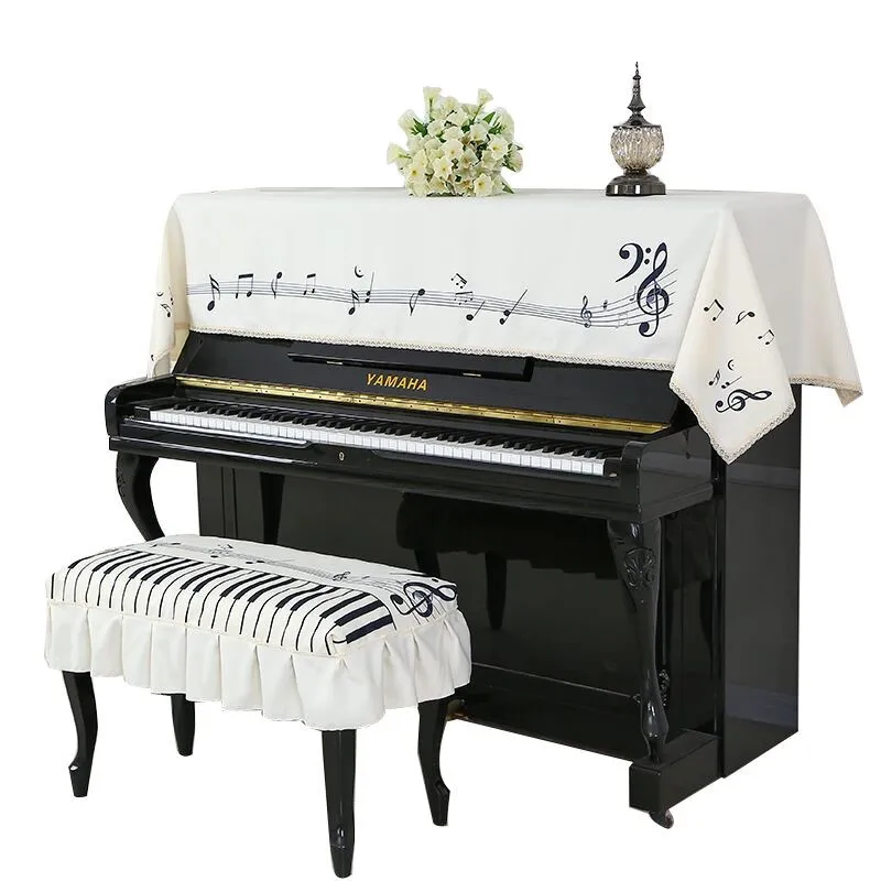 Simple Modern Piano Cover Polyester Piano Cover Cloth Dust Half Electronic Dust Cloth ZE848