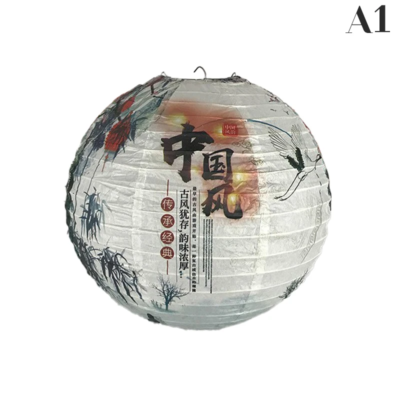 A1