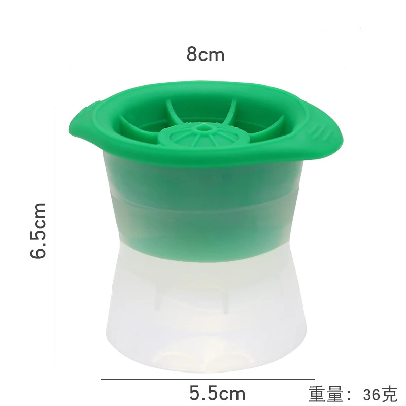 Green 8cm