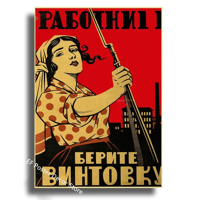 Vintage Stalin Ussr Cccp Poster Poster Aesthetic Prints And Posters Wall Art Retro Painting Home Room Cafe Club Dorm Wall Decor Peckshirt