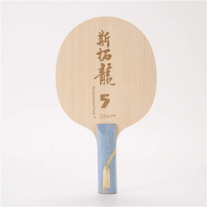2022 Stuor Ma Long 5 Table Tennis Racket Carbon Fiber Builtin Professional Ping Pong Paddle
