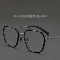 Титановые оправы для очков в стиле ретро, сверхлегкие, чистые, оптовая продажа, универсальная оптическая оправа, мужские оправы для очков с большим лицом — изображение 6