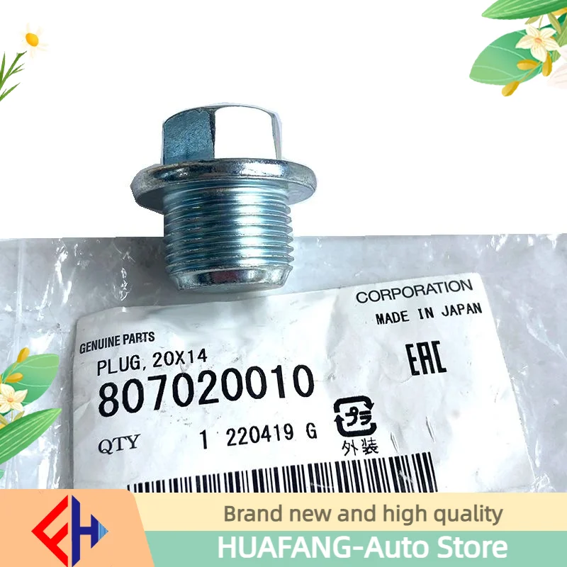 Original Genuine Engine Oil Pan Drain Plug 807020010 For Subaru Legacy Impreza Brz Forester Outback Xv 1985-