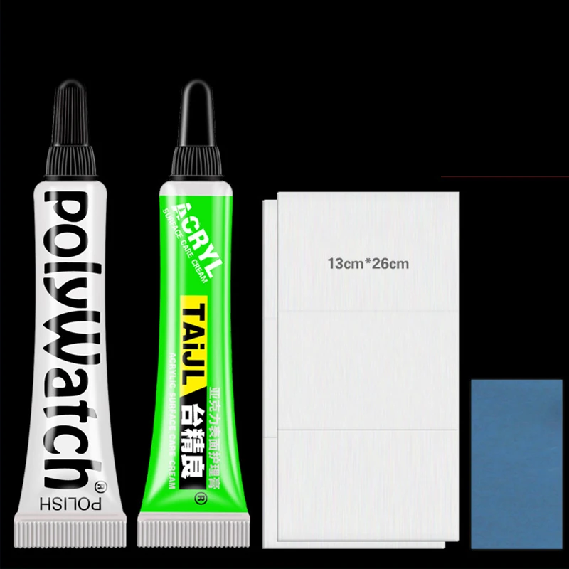 Store Home Products Getaway Deals Feedback