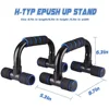 Push-Up Bars Fitness Racks Workout Exercise Stand Abdominale Body Buiding Sports Muscle Grip Chest Muscle Training Home Foam 4