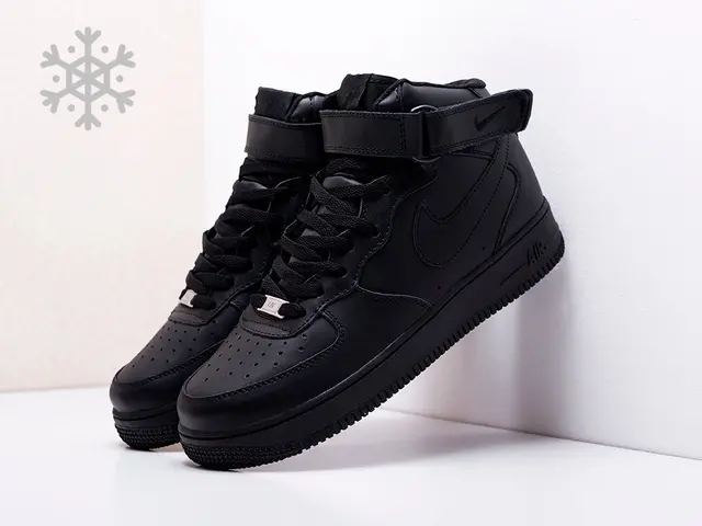air force invernali