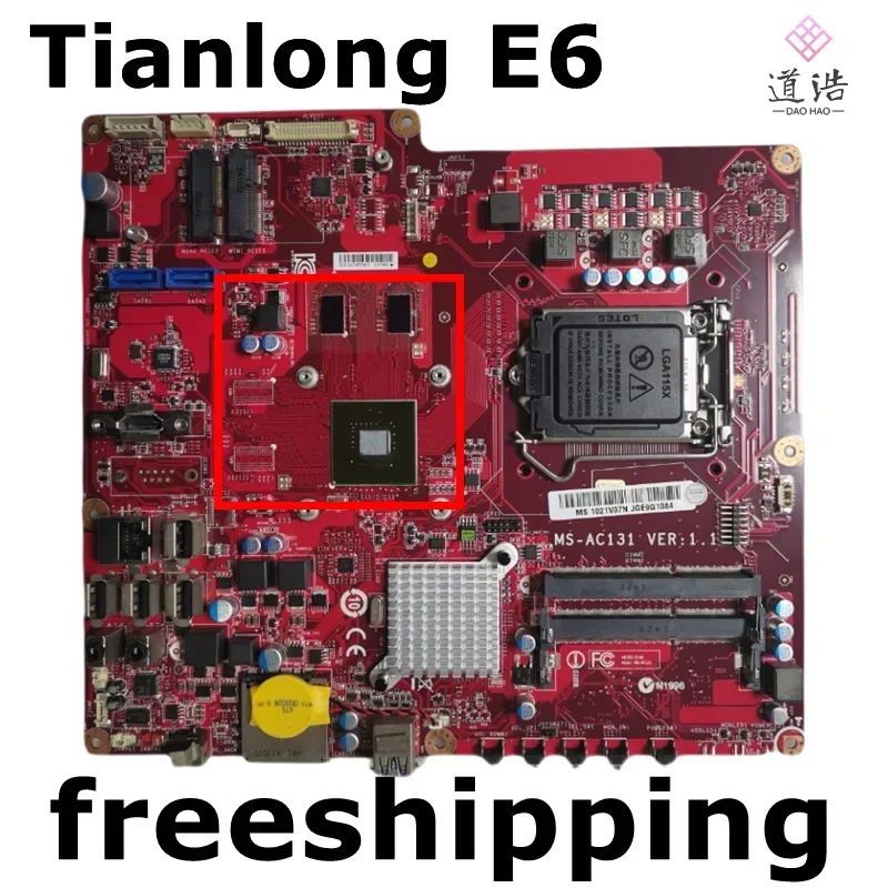 For Haier Tianlong E6 AIO Motherboard MS-AC131 VER:1.1 DDR3 Mainboard 4 For Haier Tianlong E6 AIO Motherboard MS-AC131 VER:1.1 DDR3 Mainboard - Image 2