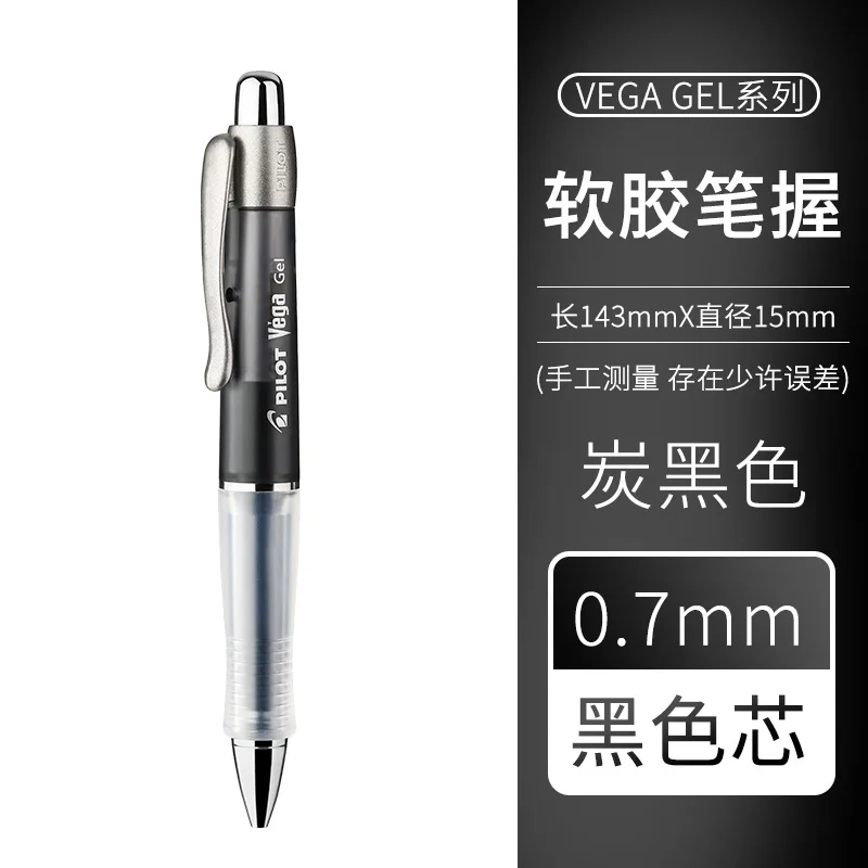 Japan Pentel ENERGEL 0.7Mm asta metallica penna neutra ad asciugatura  rapida BL447 penna per firma aziendale scrittura liscia Lnk Non tossico -  AliExpress