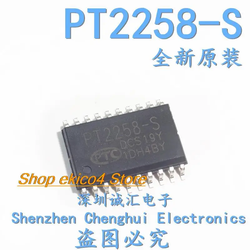 5pieces-Original-stock-PT2258-S-PT2258-SOP-20.jpg