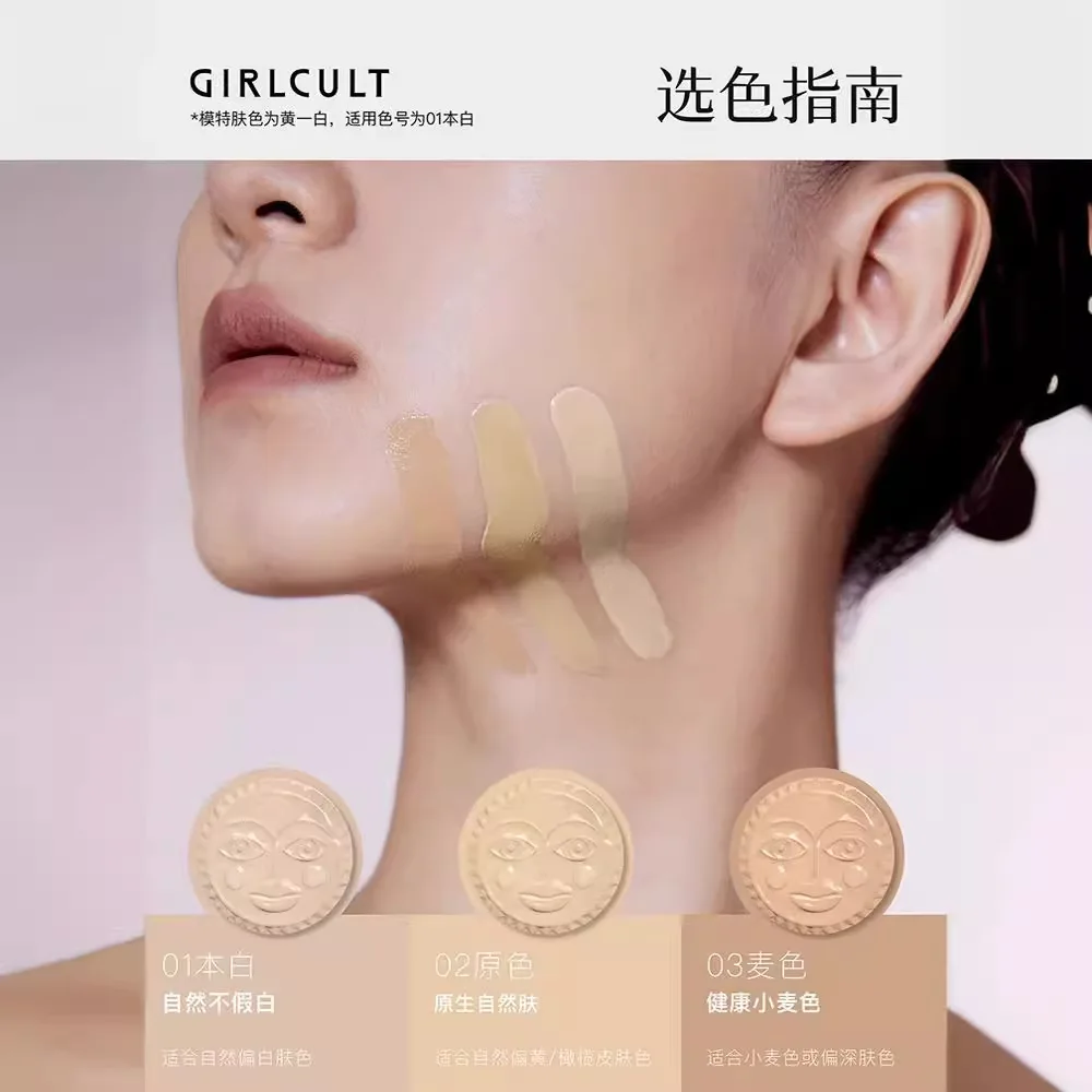 Occt-きらめくクッションオイルファンデーション、軽量