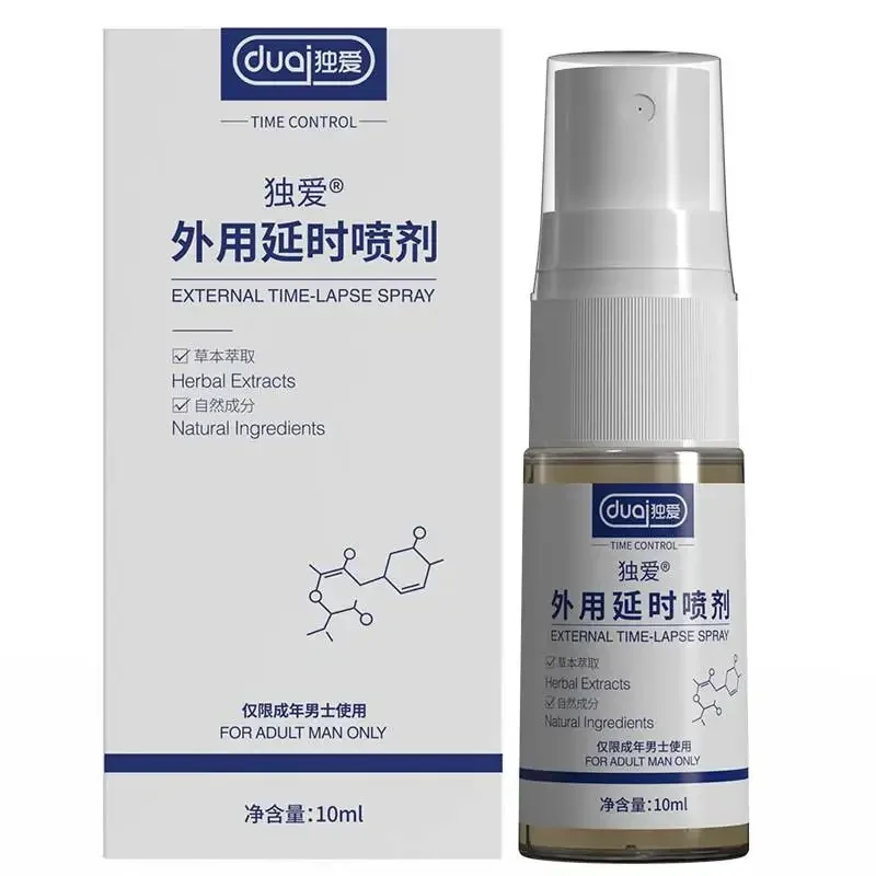 Delay Spray 60 Minutes Prevent Ejaculation Long-lasting Delay for Men Delay Sexual Intercourse Quick Effect Sex Toy for Couple