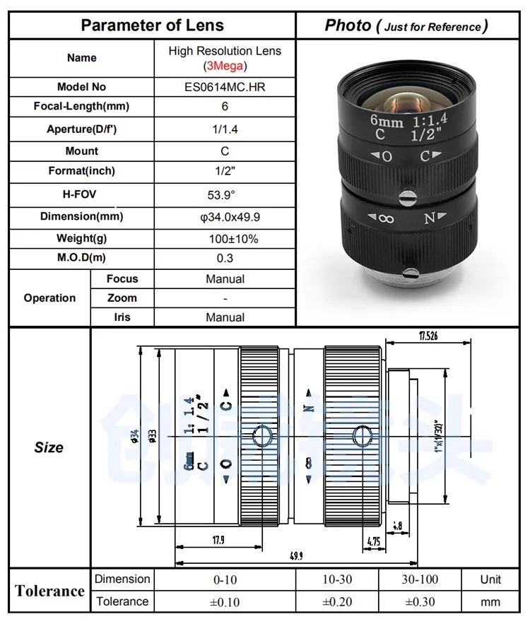    ī޶ ,   FA ӽ , 6mm C Ʈ, 3MP, 1/2 ġ