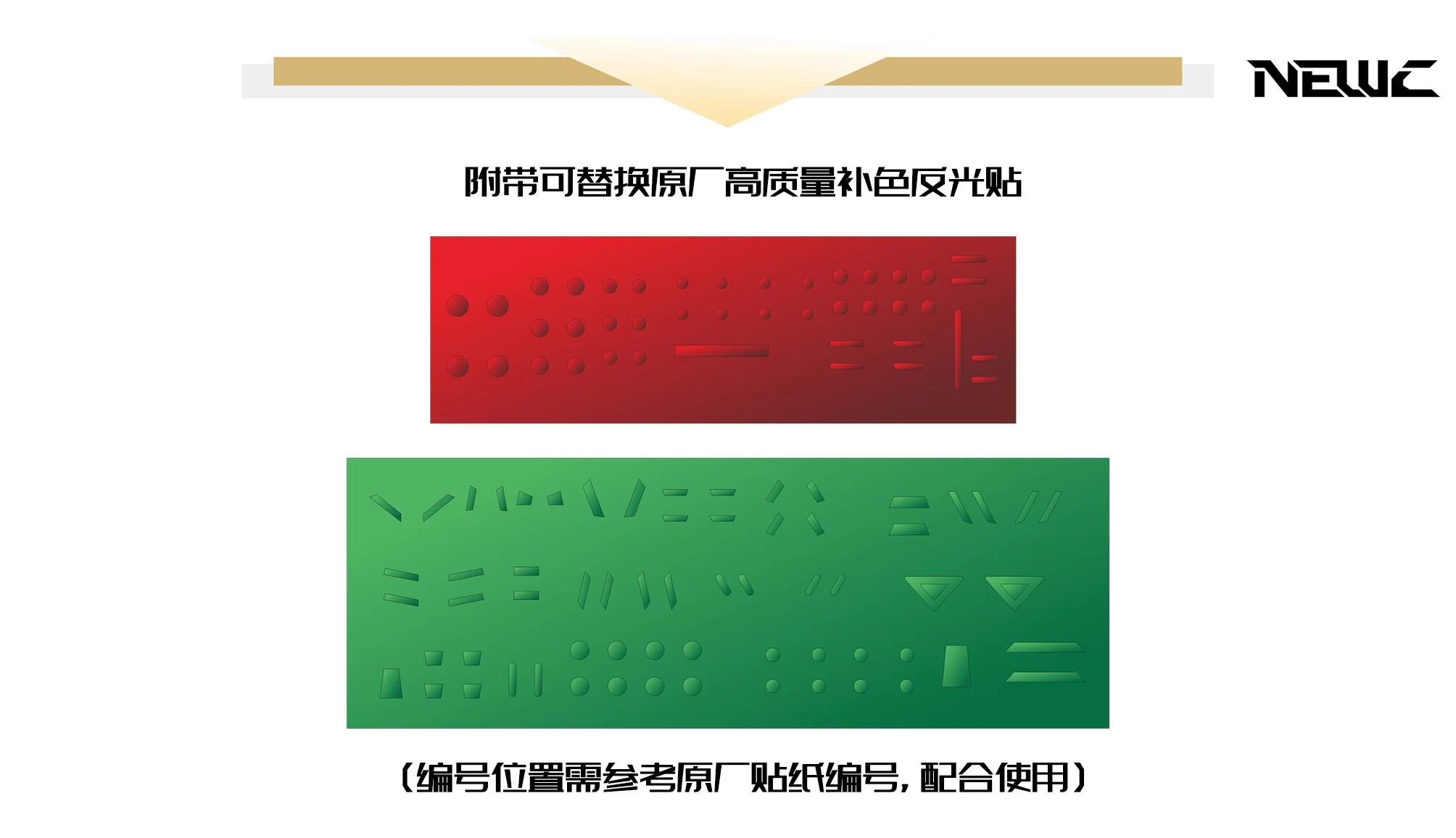 NewC 1/100 Solomon Physalis GP02 용 사전 절단 마스킹, 체중계 모델 빌딩 키트, 취미 페인팅, DIY 커버 테이프