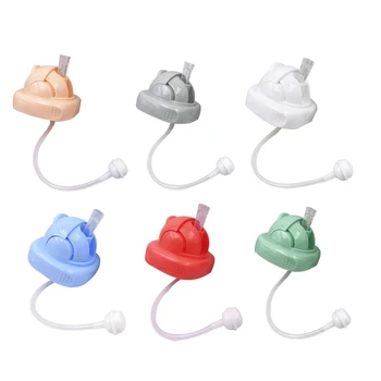 유아 수유 병 여행 밀짚 뚜껑 병 변환 물 컵 뚜껑 누출 방지 사각형 병 Sippy Lid for Hegen Drop Shipping