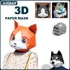 3D Paper Mask Fashion Animal and Game Role-Playing Costume DIY Handmade Paper Model Mask Christmas Halloween Party Gift 1
