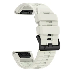 Dynamic Sports Silicone Strap - Quick Release Replacement Watch Band, 22mm/26mm - VERTIX 2S 2 (White)
