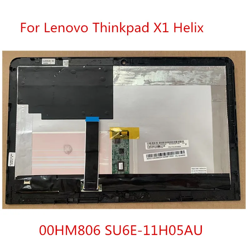 lenovo helix 2 lcd panel pricelist