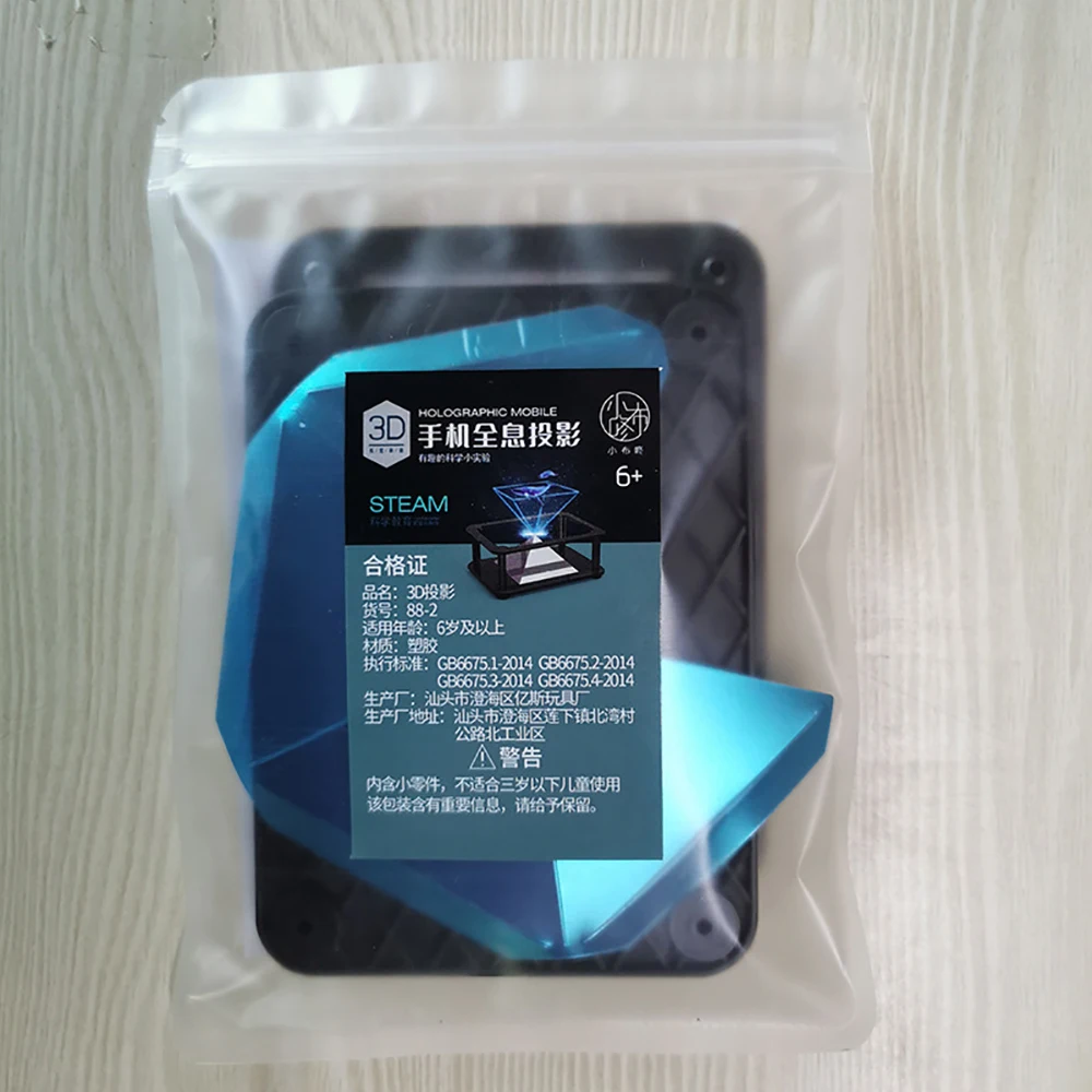 3D-Holographic-Display-Stand-Projector-Mini-Pyramid-Hologram-Projection ...