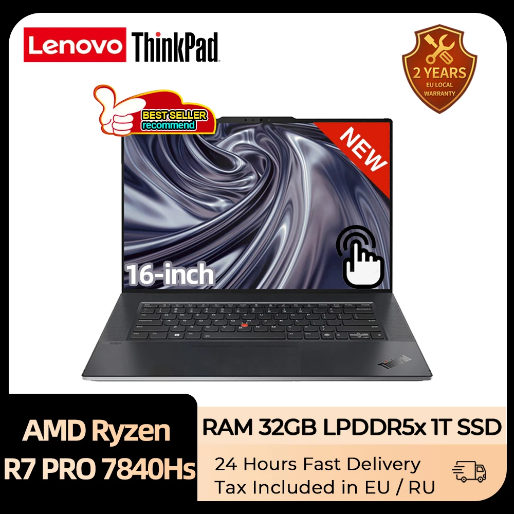 Ноутбук Lenovo ThinkPad Z16 2023