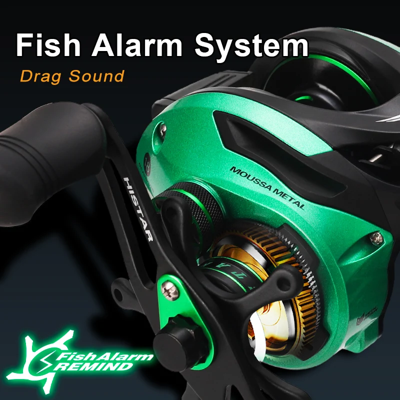 ヒスタール レッドフォックス ロングキャスティング 7.3:1 軽量 7+1BB