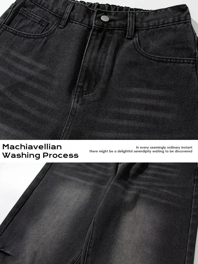 American Retro Washed Jeans Men's Leg Pleated Micro-Large Pants Casual Loose Straight Pants Soft Styles