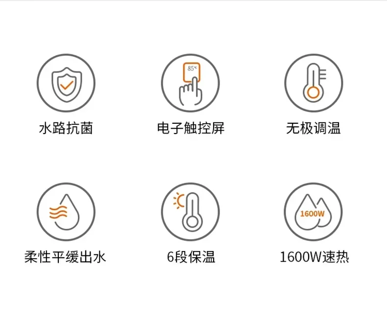 Description Picture 3 of itemConstant temperature electric kettle new household electric thermos smart large capacity kettle fully automatic insulation