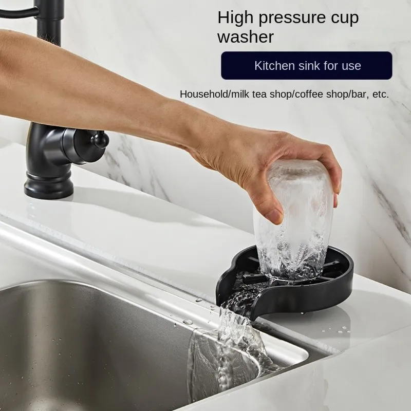

High Pressure Faucet Glass Rinser for Kitchen Sink Automatic Glass Cup Washer Beer Coffee Milk Tea Cup Cleaner Sink Accessories