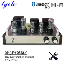 Lyele 6p3p vacuum tube amplifier diy kit single-ended class A power amplifier Bluetooth finished product can choose 7.5w*2