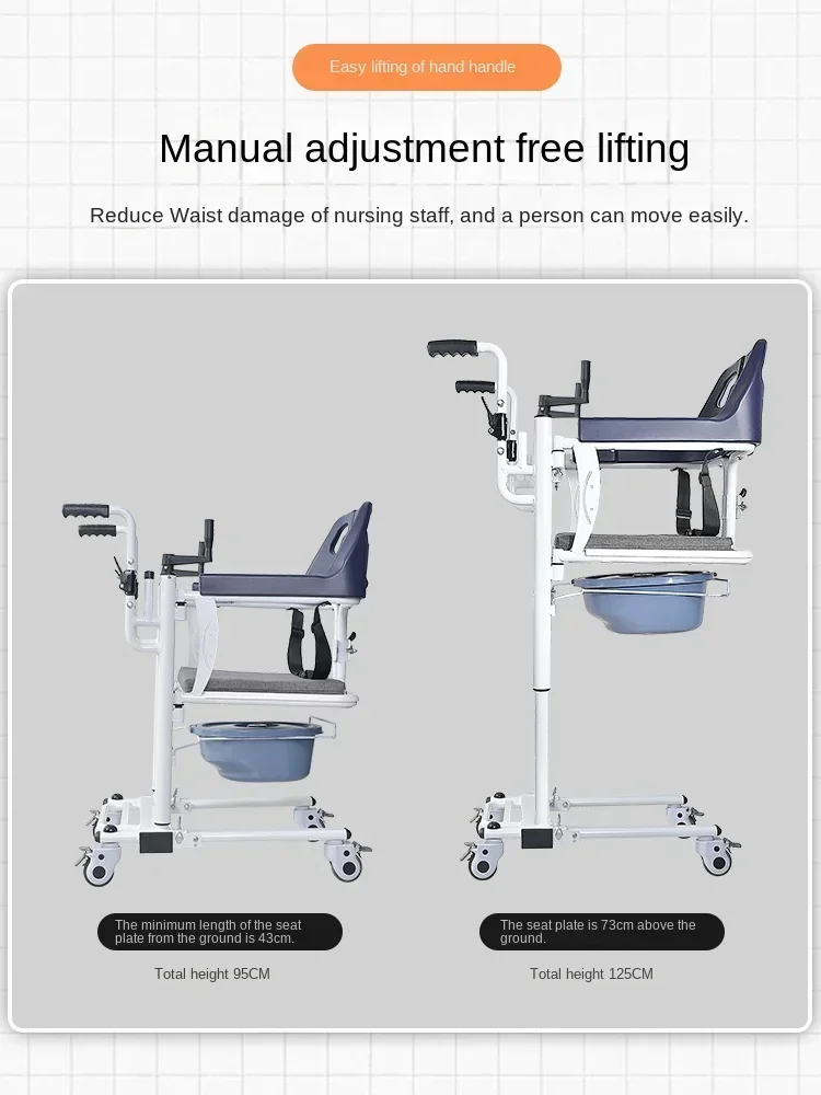 5 IN 1 Advanced Patient Lift Transfer Chair Versatile Bedside Commode Silent Transport Wheelchair Lift Aid Bathroom Shower Chair 6