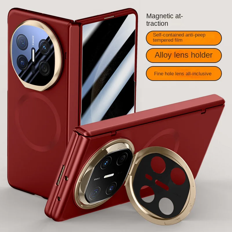 MagSafe Magnetic Privacy Tempered Glass Protective Case with Spring Hinge Holder