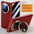 Red Privacy Glass