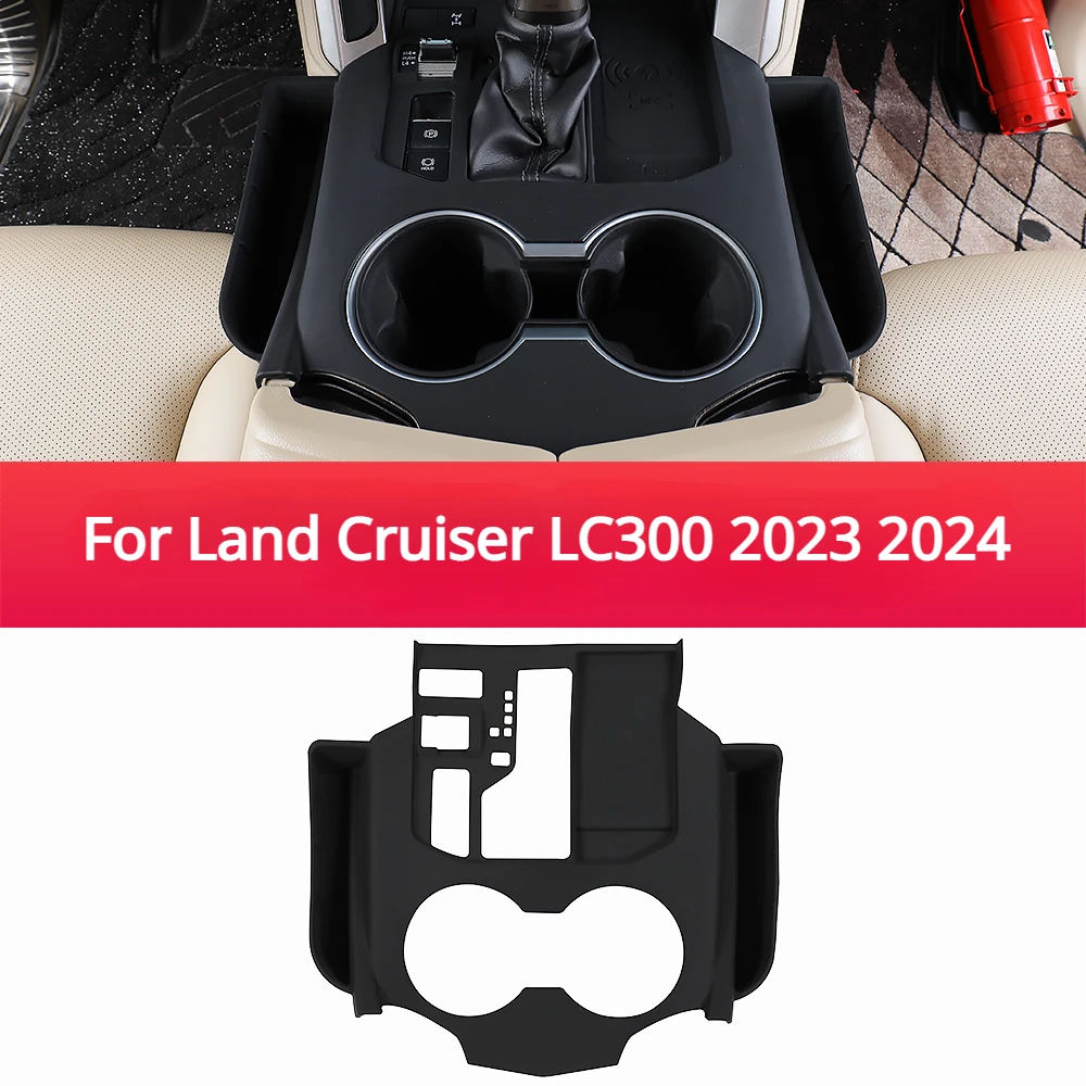Центральная консоль для Land Cruiser LC300 2022 2023, панель переключения передач, силиконовая подкладка с футляром для хранения, пылезащитный чехол