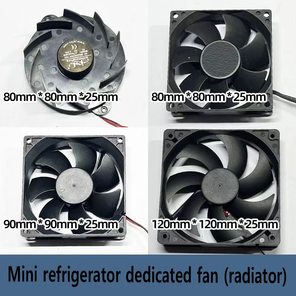 Car mounted mini refrigerator accessory cooling fan 4L, 6L, 7L, 7.5L, 8L, 10L, 12L, 20L