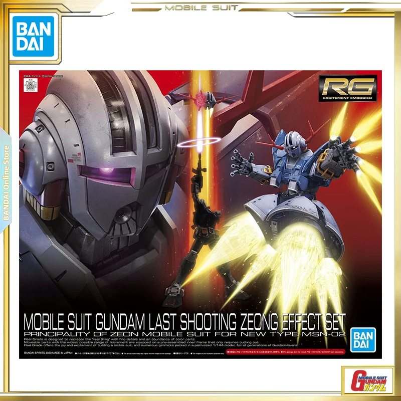 

BANDAI RG 1/144 мобильный костюм Gundam для последней стрельбы набор с эффектом Zeong экшн-фигурки подростковые детские игрушки