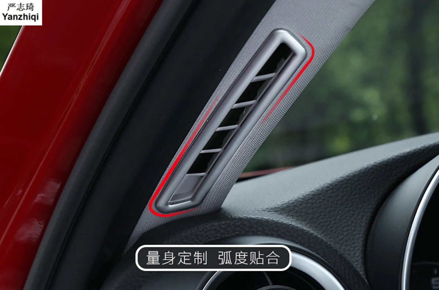 

ABS 2 шт/лот колонна tuyere украшение интерьера в рамке блёстки наклейки для автомобиля Стайлинг для Alfa Romeo Giulia 2017 2018