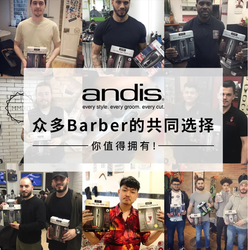 Original American ANDIS Profoil Lithium Plus 17205 Barber Hair Cleaning Electric Shaver for Men Razor Bald Hair Clipper Supplies electric razor electric shaver hair clipper electric hair clipper cordless shaver
