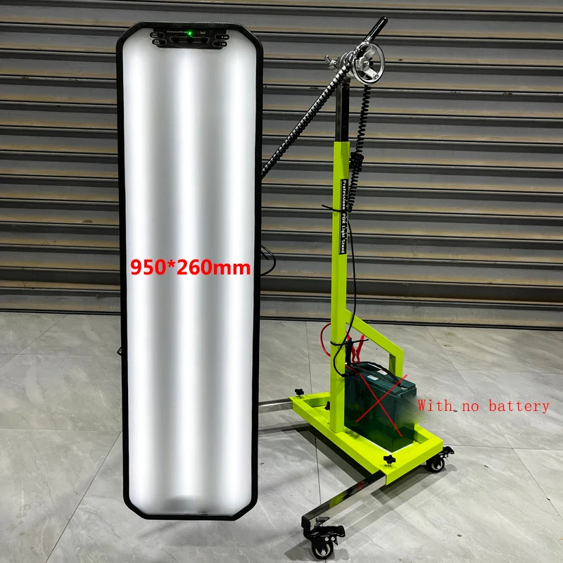 950 260mmgreen frame