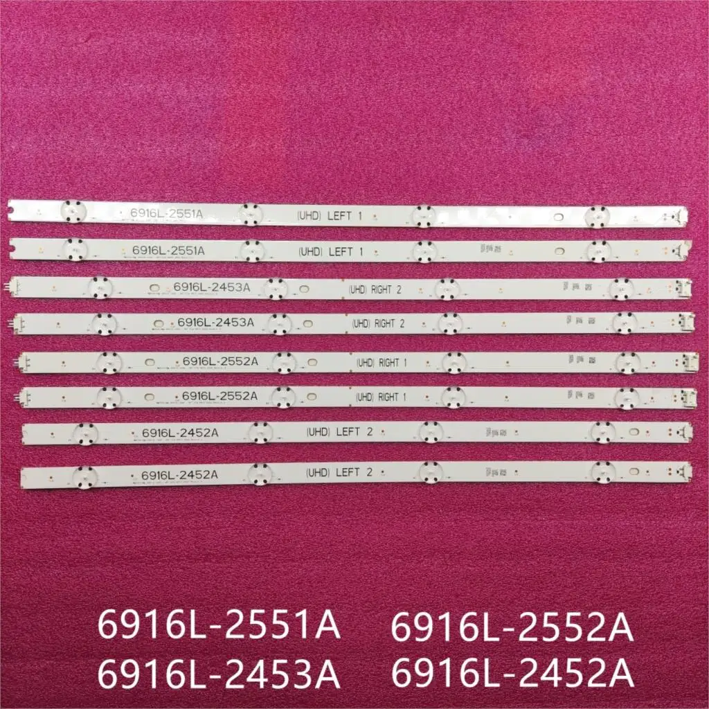 Светодиодная лента для 49UH651B 49UJ654Y 49UH6500 49UH656V 49UH6880 49UH676V 49UH671V 49UH661V 49UH668V 6916L-2452A 2453A 2551A 2552A