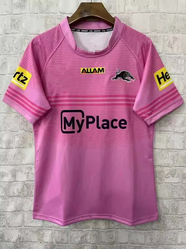 AWAY RUGBY JERSEY