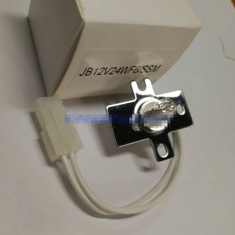 

Sysmex Xisenmei Kang coagulation instrument CS-2000i CS-2100i CS5100 light source bulb 12V24W