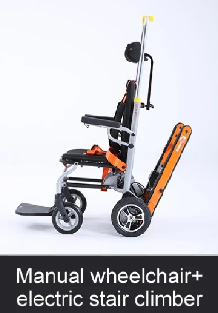 manual wheelchair
