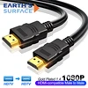 HDMI-compatible Cable Gold Plated 1.4 1080P HDMI-compatible Male to Male Extension Cables for PC Monitor HDTV Splitter Converter