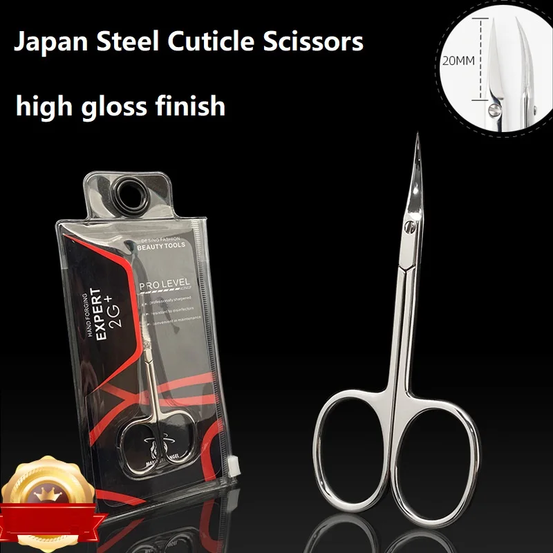 Professional Manicure Cuticle Scissors Japan Quality Stainless Steel Nail Scissors Curved Blade Nail Cuticle Trimmer Nippers Professional Manicure Cuticle Scissors Japan Quality Stainless Steel Nail Scissors Curved Blade Nail Cuticle Trimmer Nippers