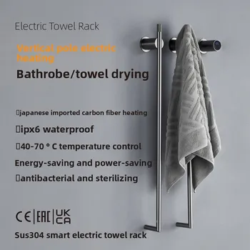 ราวแขวนผ้าเช็ดตัวไฟฟ้าในตัว พร้อมระบบทำความร้อนอัจฉริยะ ตั้งเวลาอบแห้ง ดีไซน์เรียบง่าย พร้อม Wifi 1