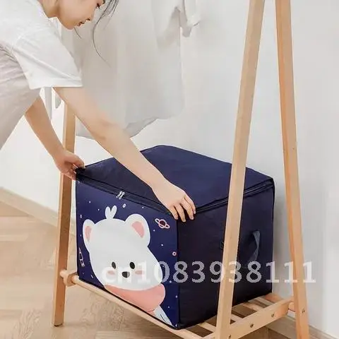 

Non-woven Quilt Bag Extra Large Moving Storage Bag Household Clothing Dust-proof and Moisture-proof Finishing Bag