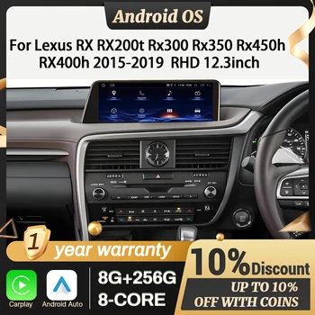12,3 "RHD para Lexus RX RX200t Rx300 Rx350 Rx450h RX400h 2015-2019 Radio de coche inalámbrico CarPlay Multimedia pantalla Snapdragon 680 1