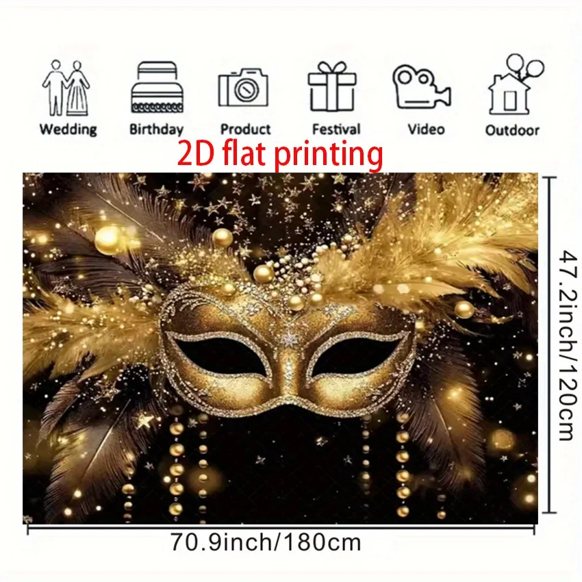 2D-Flugzeug, 1, elegantes Venezianisches Maskenball-Hintergrundbanner – goldenes und schwarzes venezianisches Maskendesign mit Federmustern – Detail 6
