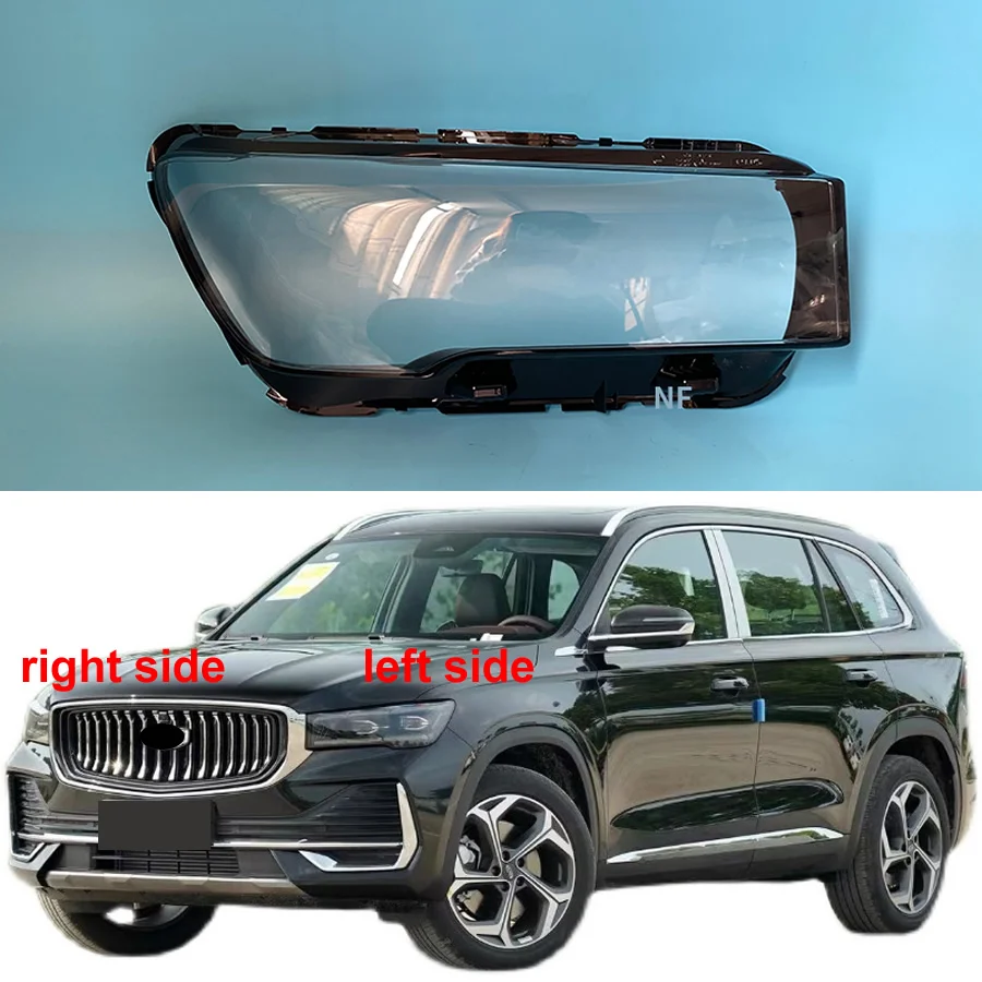 

For Geely Tugella Xingyue L 2021 2022 Headlight Cover Transparent Headlamp Shell Lens Replace Original Lampshade Plexiglass