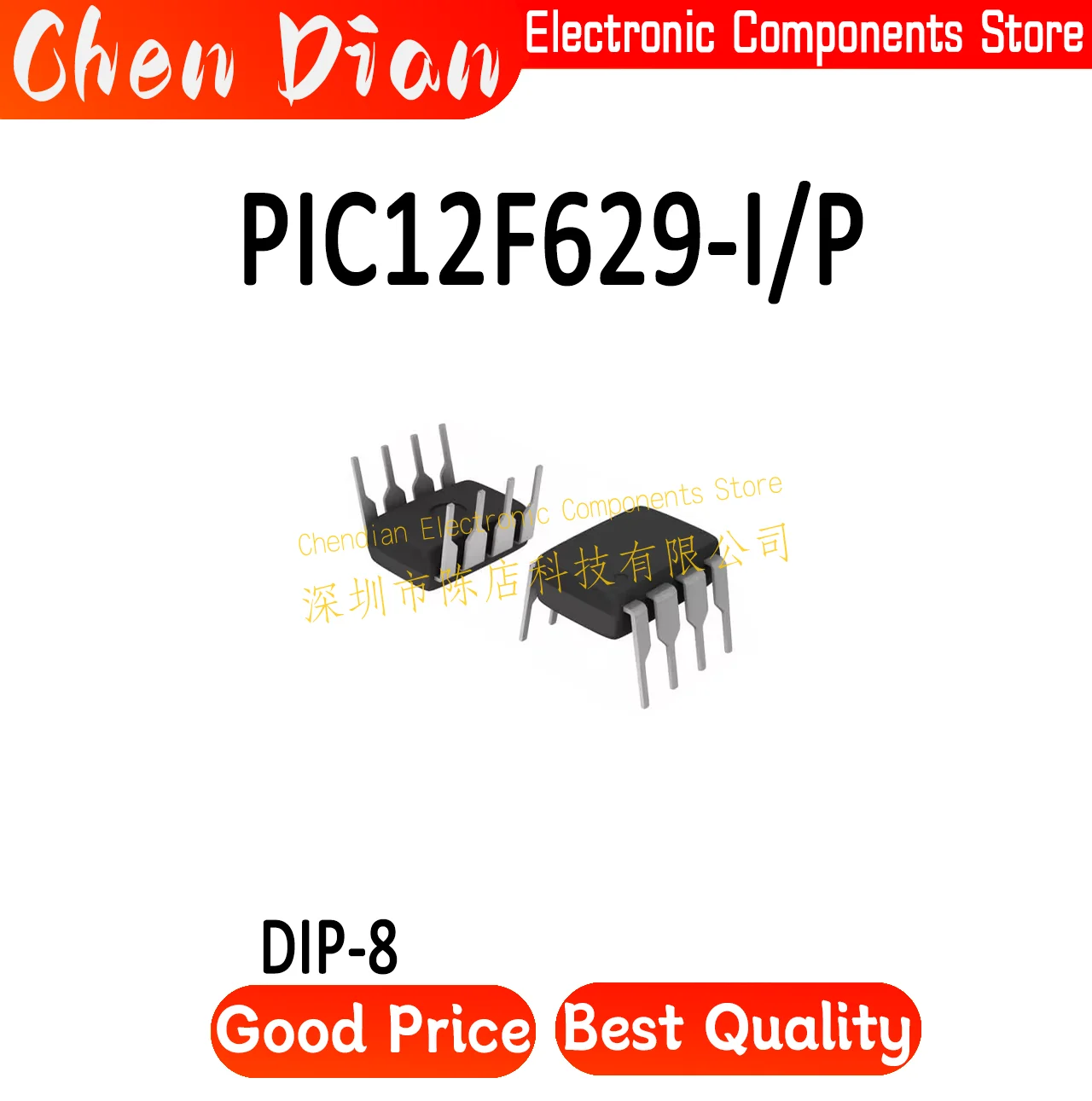 

PIC12F629-I/P 12F629 DIP-8 New Original Genuine