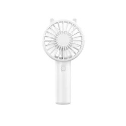 Compact USB Rechargeable Handheld Cooling Fan - Mute Technology (White)